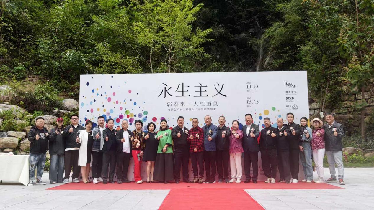 微信图片_20251011145548_27_115